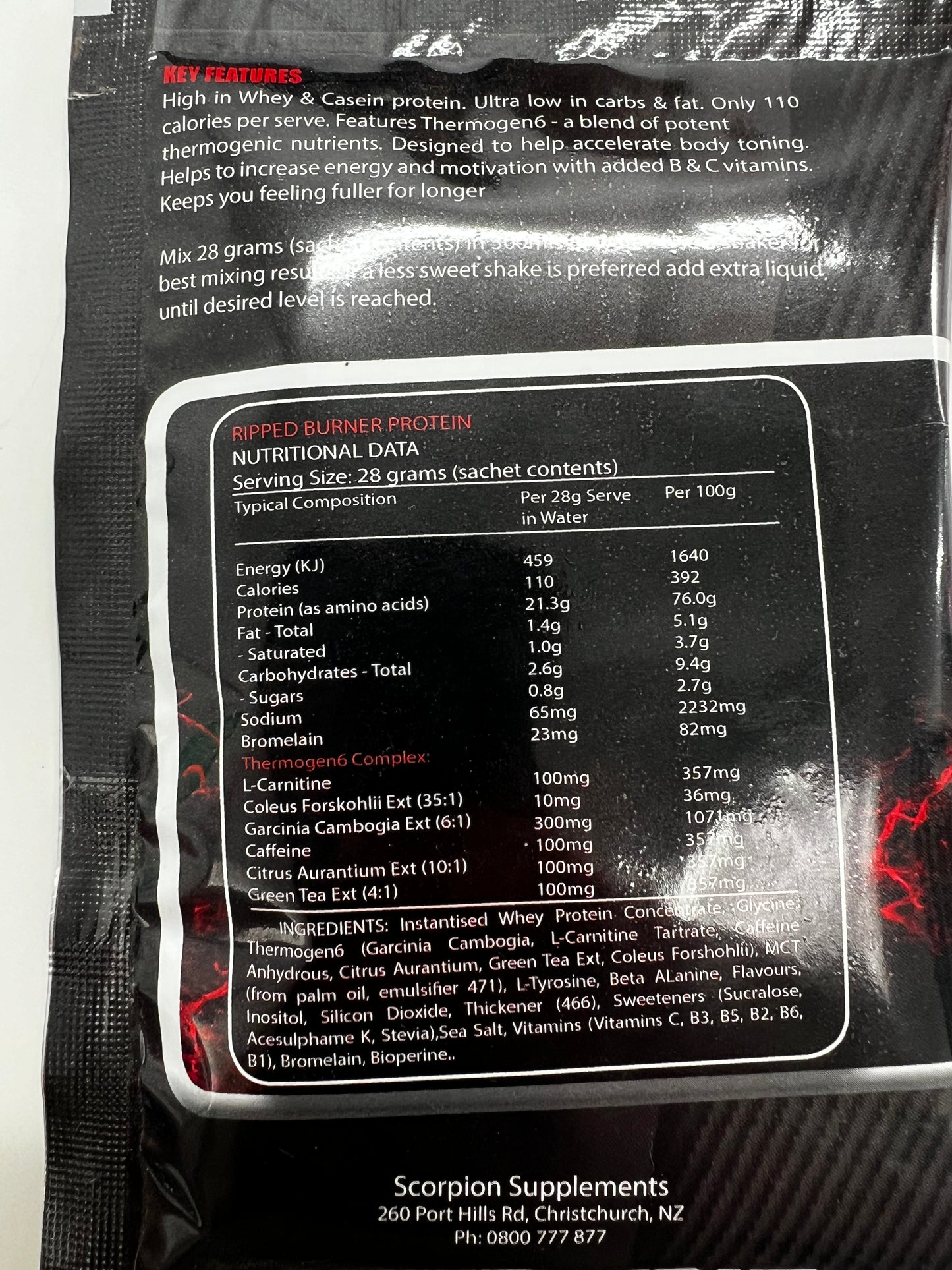 Ripped Burner Sample