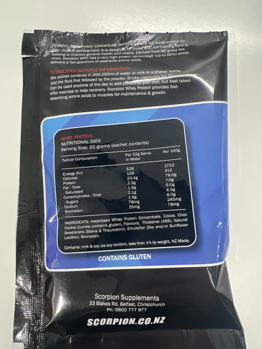 Scorpion Whey Protein Sample
